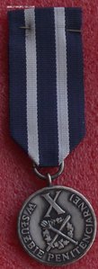 комплект медалей 5,10,15 лет пенитенциарной службы,Польша