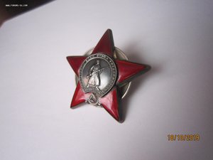 КЗ КГБ