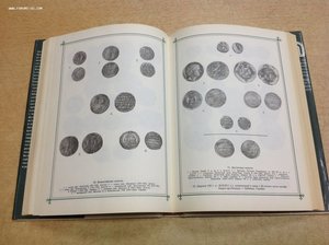 Монеты Клады Коллекции 1993 год