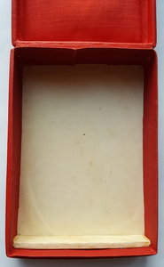 Полярная Звезда № 1305 ( Родная коробка, документы )