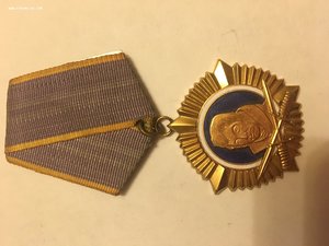 ГДР Орден Шарнхорста