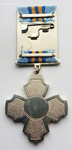 Медаль "За безупречную службу", 2 степень.