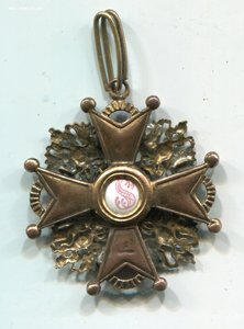 Орден Св. Станислава с мечами 3 степени. Эдуард. Бронза.