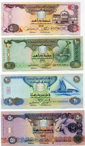 Арабские Эмираты 5 ; 10 ; 20 и 50 дирхамов.