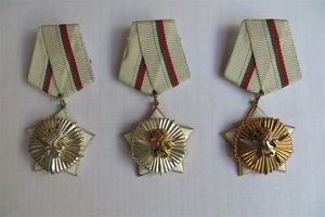 Орден «За гражданскую доблесть и заслуги» трех степеней. НРБ