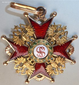 Орден Св. Станислава IIIст. 1863 WK. В люксе.