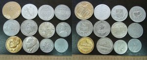 Коллекция Брянских медалей