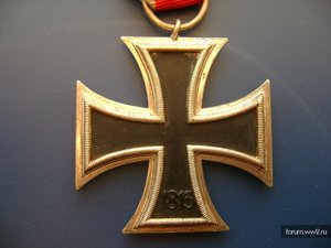 Железный Крест 2 класса,  "Шинкель"