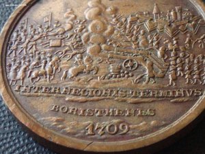 Медаль Полтава 1709