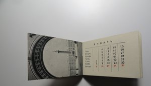 карманный календарик Ленинград 1960 год