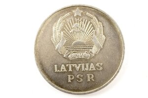 Серебряная школьная медаль образца 1954 года, Лат ССР