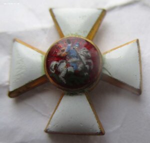 знак. Орден Св. Георгия на оружие