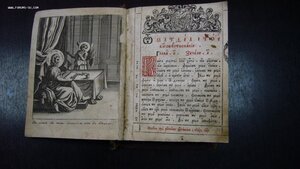 Евангелие 1715 г