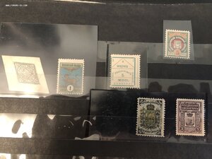 Подборка земских марок 34 штуки