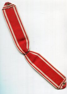 Станиславовский подвес шейной медали За усердие с кольцом.