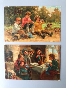 Детские открытки Зингер
