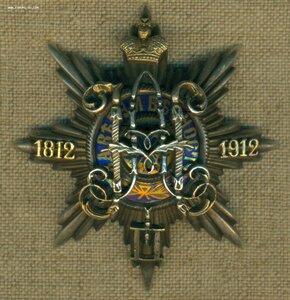 ЗНАК 100-летия ШТАБА ВОЙСК ГВАРДИИ