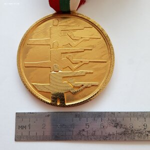 Медаль ЧЕ по стрельбе ...Болгария 1975 г...