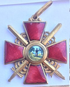 Орден Святой Анны (шейный)