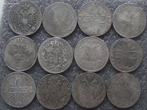 копии царских монет,28шт