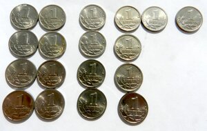 1 копейка Погодовкам 1997 - 2009 гг (18 монет)