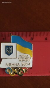 Знак, сборной олимпийской команды Украины , AEHNA 2004