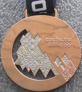 комплект олимпийских медалей Сочи-2014,копии