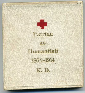 Австрия,Серебряная медаль Красного Креста в род.коробке