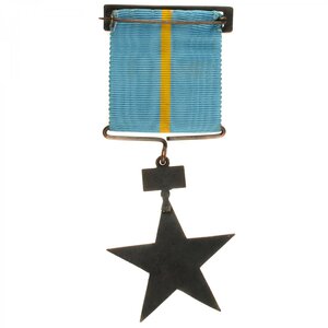 Чили.Звезда отличия "11 сентября" для мл.чинов