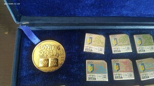 Набор значков НОК Украины Летняя Олимпиада 2014 в Нанкине