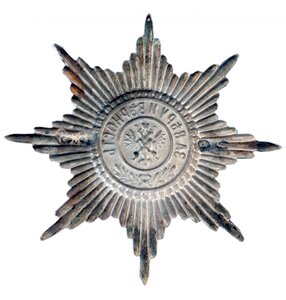 Звезда кивера нижних чинов гв.пехоты образца 1909 - отличная