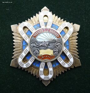 БКЗ 1077 обр.1940 г.,УЙГУРКА 790,2 медали на РУССКОГО С ДОКУ