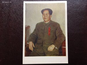 Товарищ Мао Цзе Дун