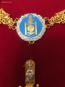 Орден Чингизхана (цепь)