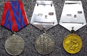 копии медалей СССР