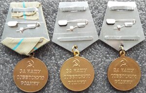 копии медалей СССР