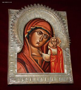 икона Казанская Пресвятая Богородица в открытом окладе