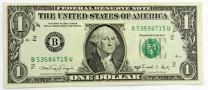 1 доллар США 1988 А - В 535867115 U