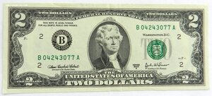 2 доллара США 2003 А - В 04243077 А
