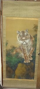 Огромный свиток "Тигр" (Япония, шелк)