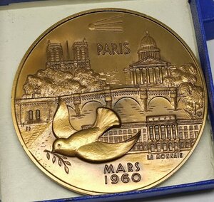 медаль Визит Хрущева в Париж 1960