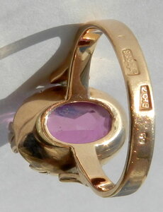 Кольцо Турмалин Золото 583 СССР