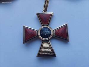 Орден Святого равноапостольного князя Владимира 3-й степени