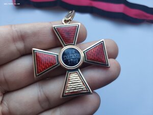 Орден Святого равноапостольного князя Владимира 3-й степени