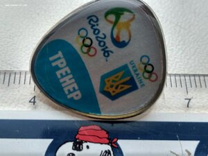 Спорт ,официальный знак НОК,  сборной Украины