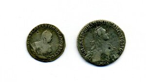 Серебро Гривенник 1743 Елизавета Полуполтинник 1769 Екатерин