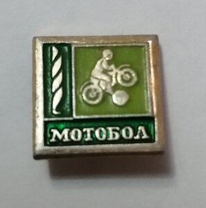 КУПЛЮ значки с изображением мотоцикла.