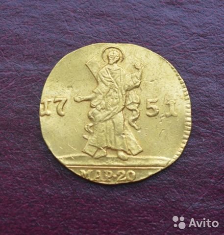Золото 2 червонца 1751 года Св.Андрей на реверсе