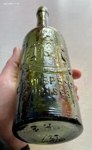 Пивная бутылка Старая Бавария. Царская Россия. Люкс.