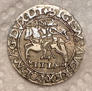3 гроша 1565 год. Литва. Серебро. Копия.
